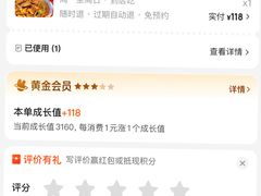 -嘎嘎鸭下巴·爆辣干锅(明教寺店)