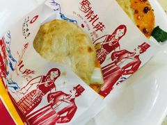 -一叶一世界•素食餐厅(环球中心店)