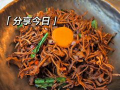 -龟兹KUCINA·新疆菜(前滩L+PLAZA店)