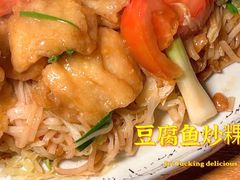 -质烤烤物·活烤海鲜(质烤总店)