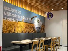 -吉野家(服装城店)