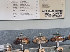 -Wagas沃歌斯(五道口购物中心店)