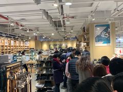 -MUJI无印良品(恒力MALL店)