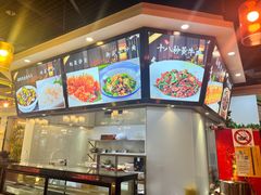 -湘约东方(民星路店)