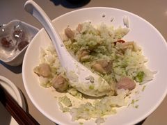 青姜蓉鸡肉拌饭-蔡澜点心(三里屯T+MALL店)