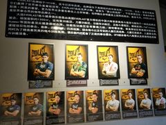 -EVOLUTION健身