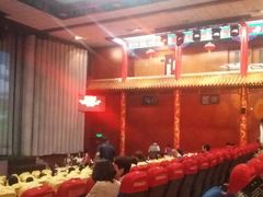 android_upload_pic-什刹海剧场