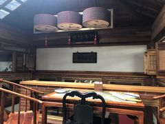 -那家山城(樱桃园店)