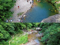 -四明山国家森林公园