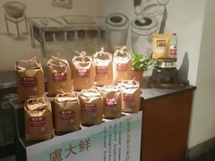 -卢大鲜鱼头捞饭(美利广场店)