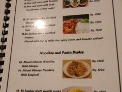 菜单-Green Lobster Waskaduwa Seafood Restaurant