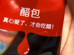 -北京华联生活超市(兰州红星店)