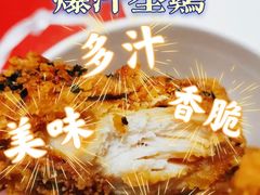 -肯德基(春申店)