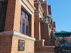 -星巴克(天津五大道店)