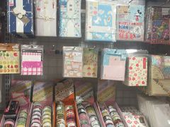 -大创十元超市(苏州泉屋店)