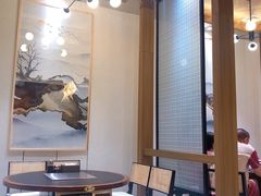 -青水瓦台汤泉(未央店)