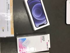 -百邦苹果官方授权维修(文景大厦店)