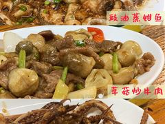 豉汁蒸钳鱼-甜甜屋(解放中路店)