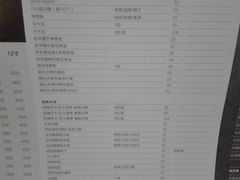 -MIMI FASO(古仓店)