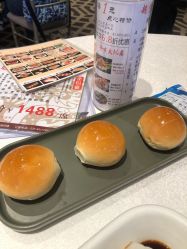 -喜爱轩酒楼·宴会厅