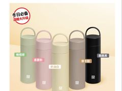 -优衣库(上海金桥国际商业广场店)