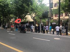 -璐坊粽王(复兴中路店)