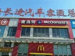 -上海长途汽车客运总站