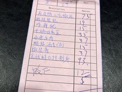 -海上人家The Sea Food Paradise Restaurant & Bar