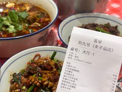 -荆九爷爆炒桥头三嫩(夫子庙店)
