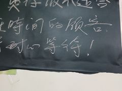 -阿清煲仔店(纺织城店)