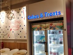 -DQ·蛋糕·冰淇淋(天通苑华联店)