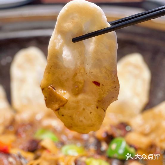 校员外铁锅炖(平江万达店)