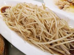 白芹-狮王府淮扬菜(新街口友谊店)