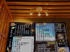 -红小满休闲餐厅(十全街店)