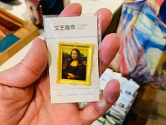 -方所(华润万象城店)