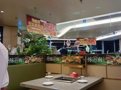 -海底捞火锅(旭辉MALL店)