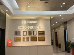 -永丰源大酒店(人民中路店)