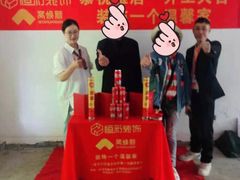 -恒彩家装·品质整装(集团店)