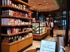 -星巴克(北京阜安路店)