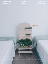 -姜美堂·蒸姜除湿の纤体美颜馆