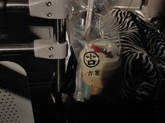 -古茗(人民路店)