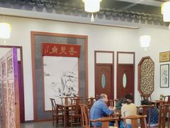 -同得兴面馆.苏式面.三虾面(园区店)