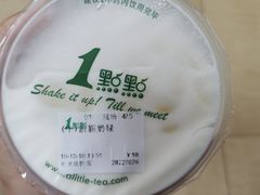 -1点点(长龙地铁店)