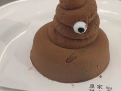-皇家甜心(昌南店)