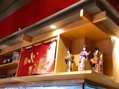 -友壹町寿司(嘉洲广场店)