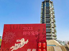 -大报恩寺遗址景区