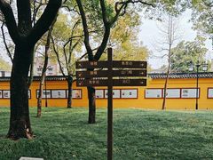 -西园戒幢律寺