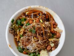 宋记海南粉-宋记海南粉传承老店(人民西路店)