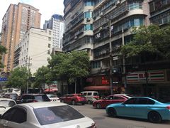 -华仔龙虾(永乐路总店)