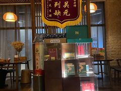 -端艾堂·SPA·艾灸(鸳鸯006店)